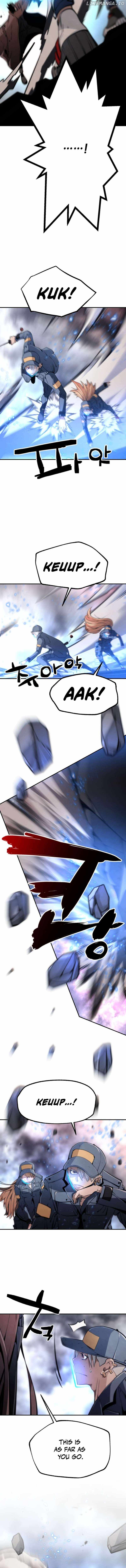 Who Killed the Murim Lord? Chapter 74 2